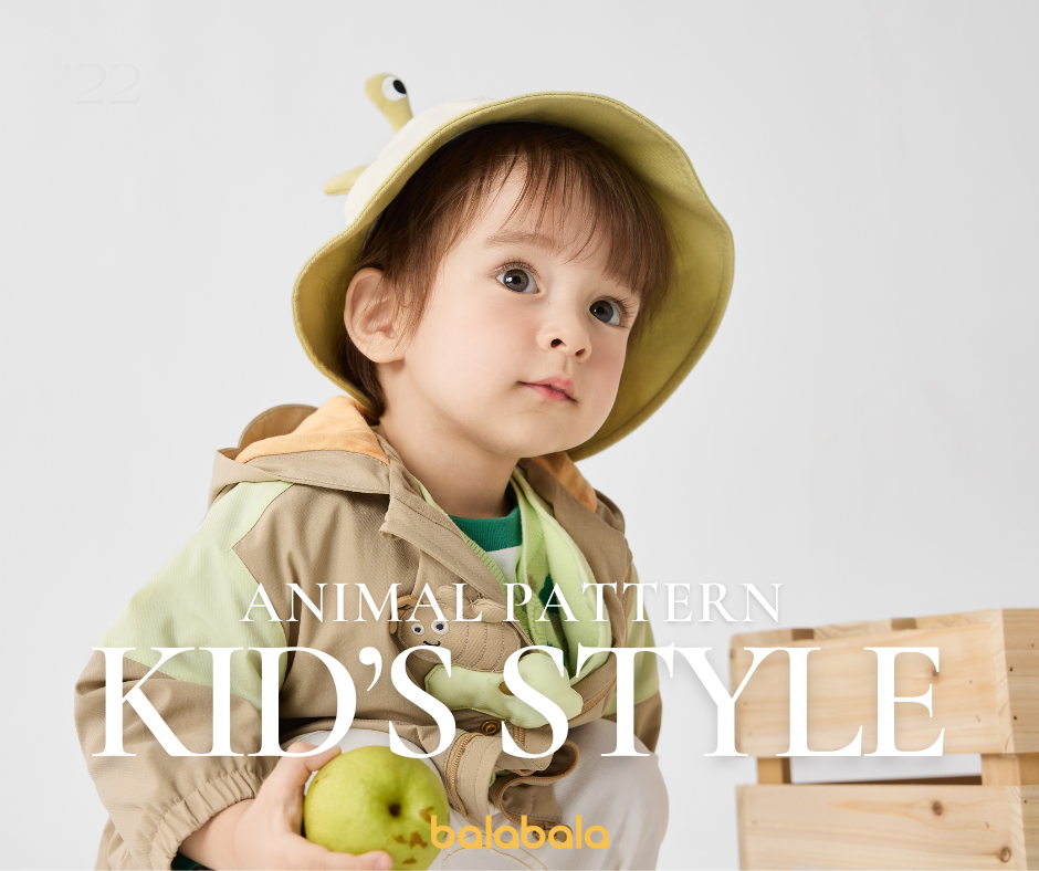 Kids' Style with Animal Pattern Clothes: A Fun and Fierce Fashion Tren ...