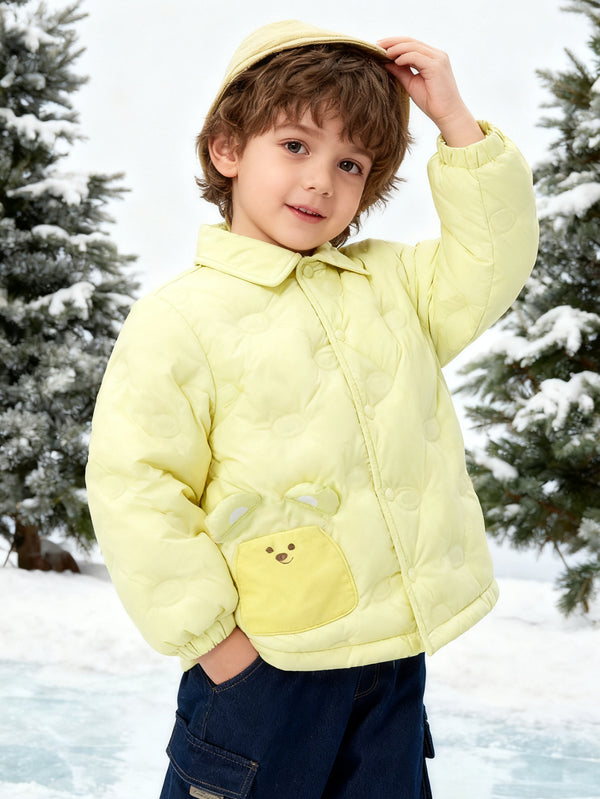 بالابالا للجنسين الصغير سترة أسفل