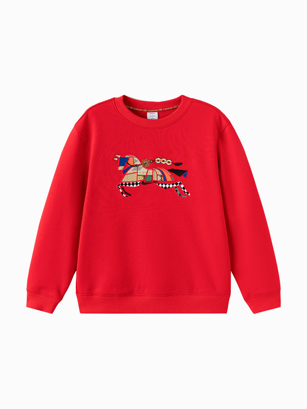 Balabala Unisex Kids Hoodie