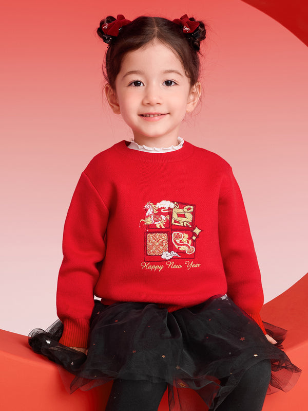 Balabala Unisex Kids Sweater