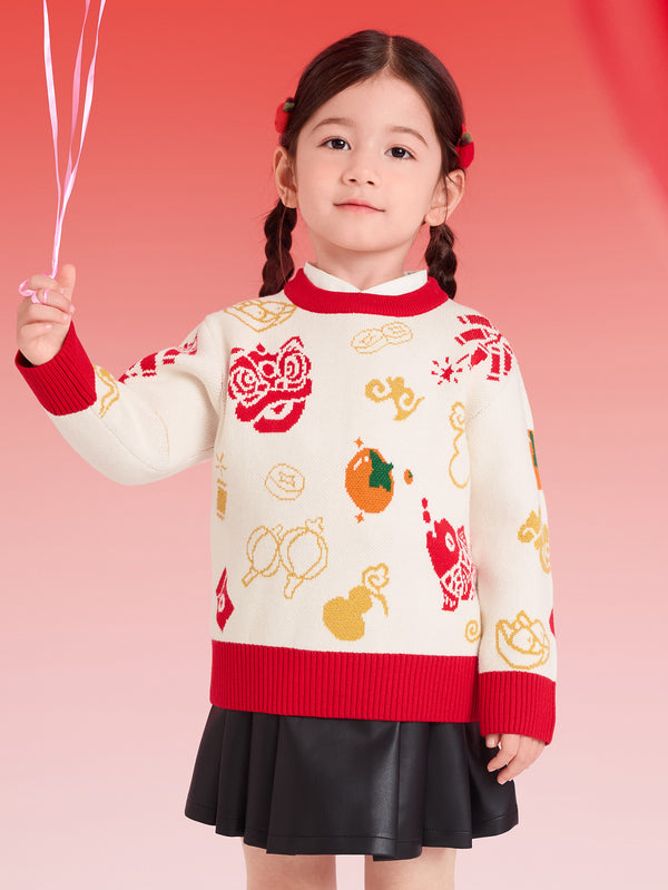 Balabala Unisex Kids Sweater