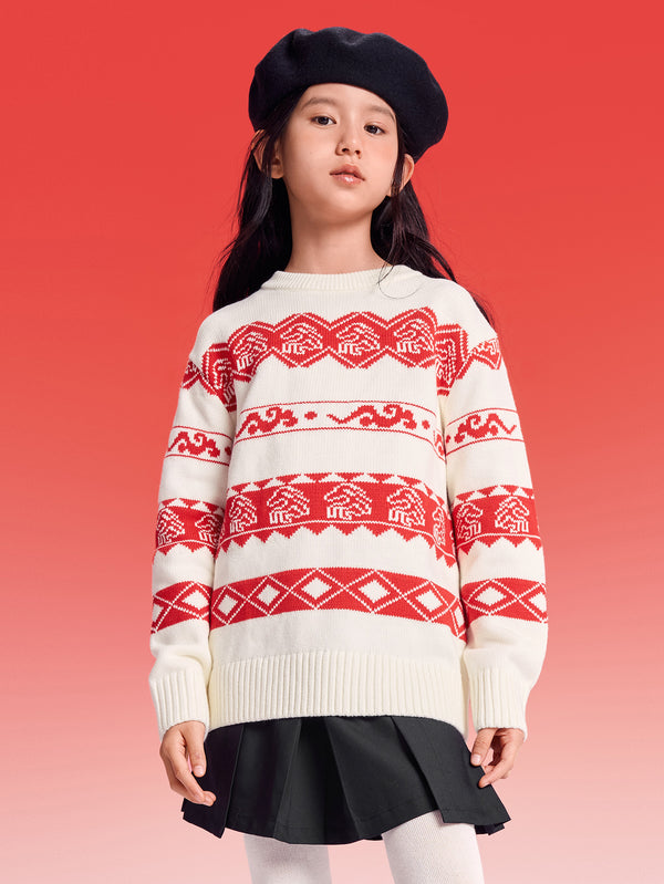 Balabala Unisex Kids Sweater