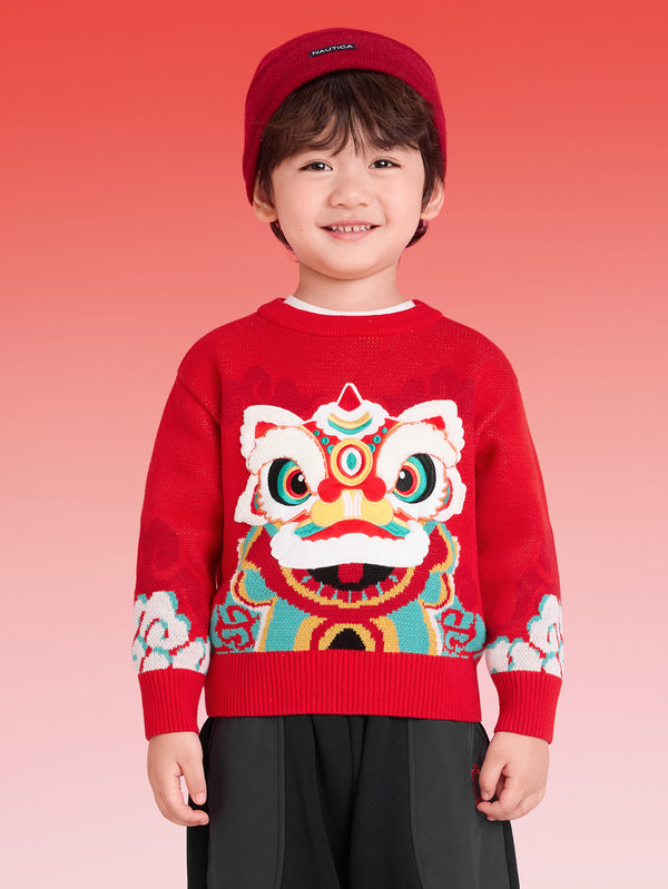 Balabala Unisex Kids Sweater