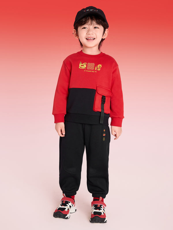 Balabala Boy Kids Suit
