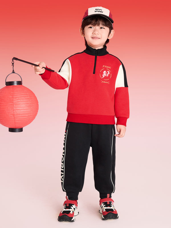 Balabala Boy Kids Suit