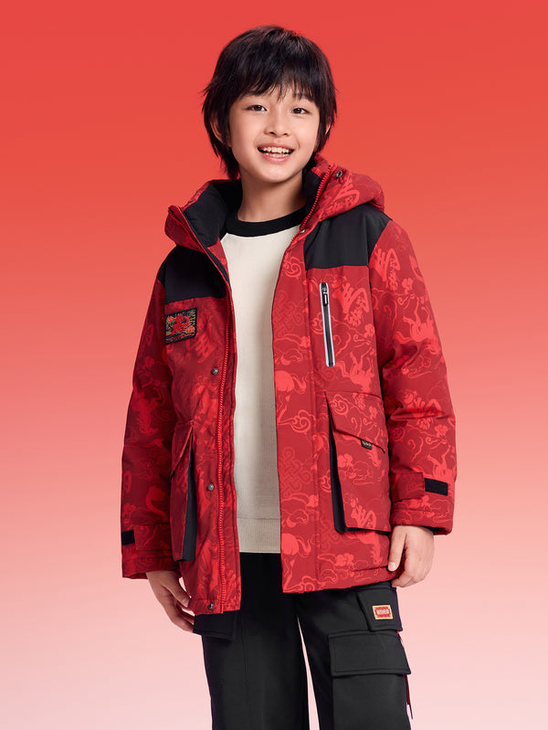 Balabala Unisex Kids Down Jacket