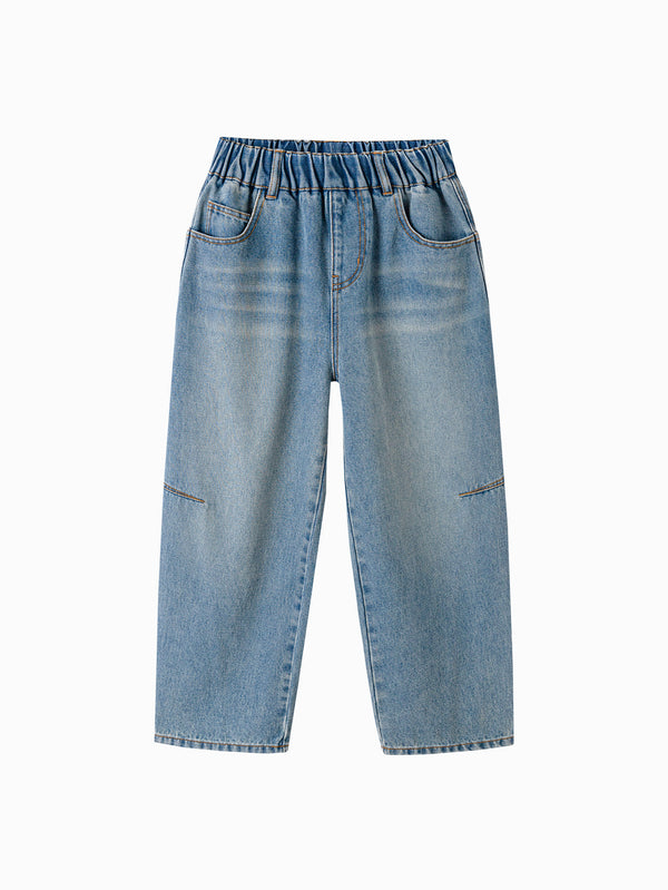 Balabala Boy Kids Trousers