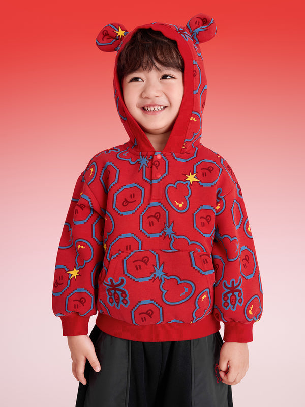 Balabala Sudadera con capucha unisex para niños pequeños