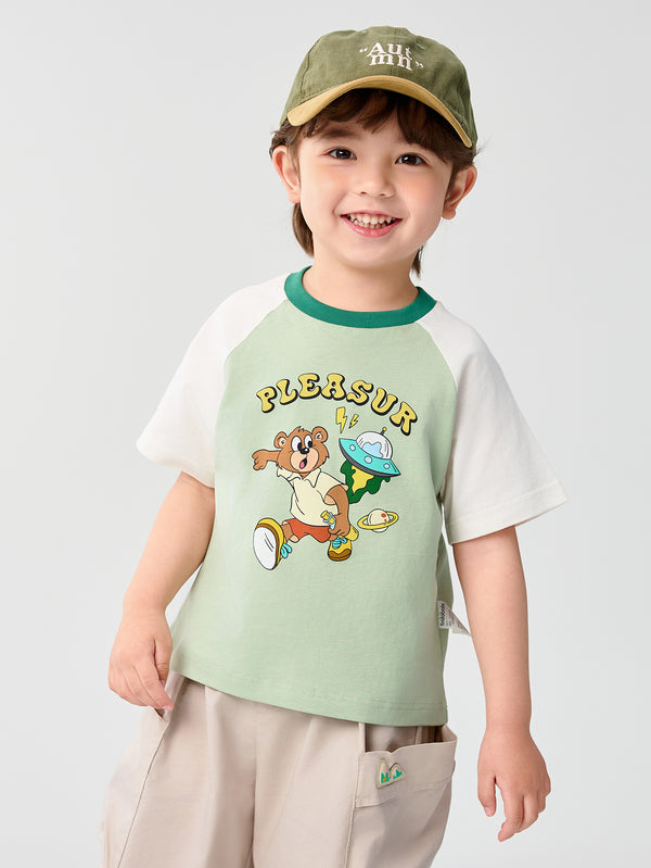 Bean Green Baby Unisex Round V-Neck Short-Sleeved T-Shirt