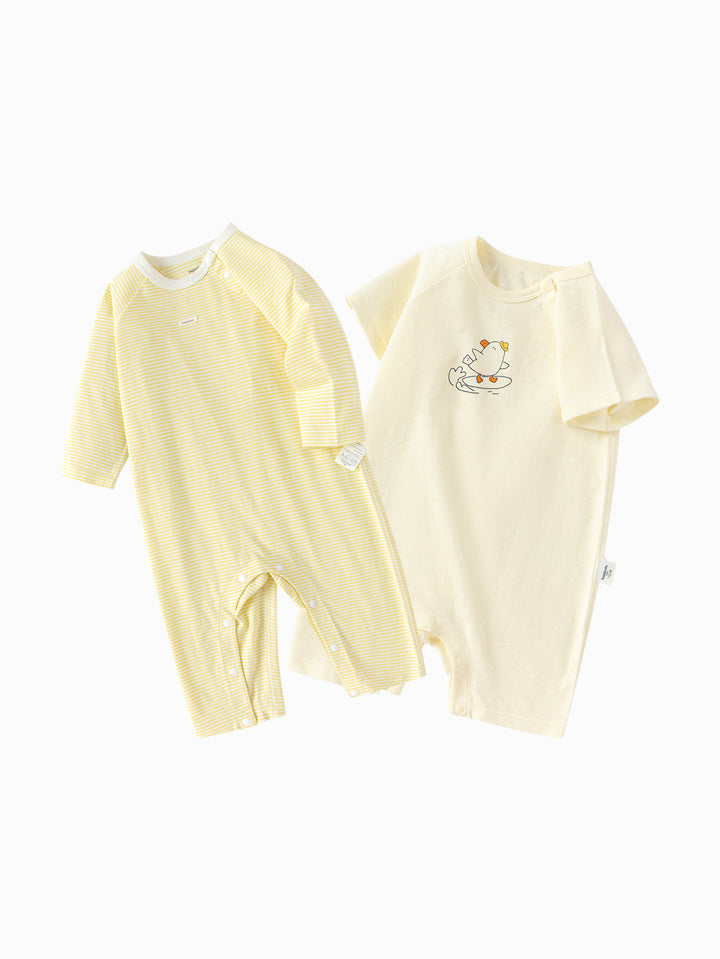 Yellow Baby Unisex Underwear Suit In The Other Ones