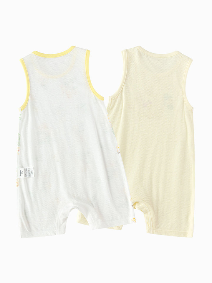 Yellow Baby Unisex Underwear Suit In The Other Ones