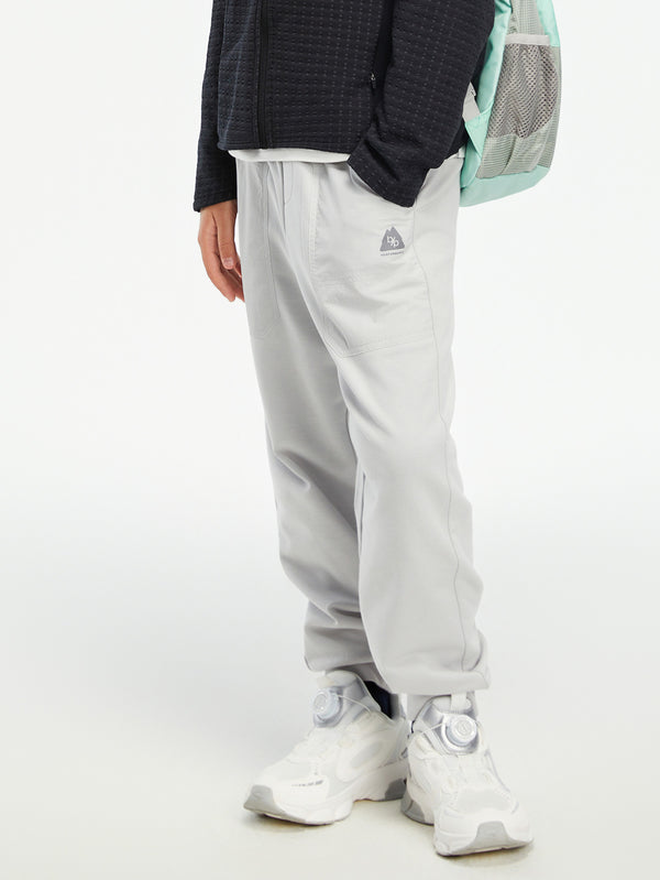 Unisex Kids Light Gray Trousers