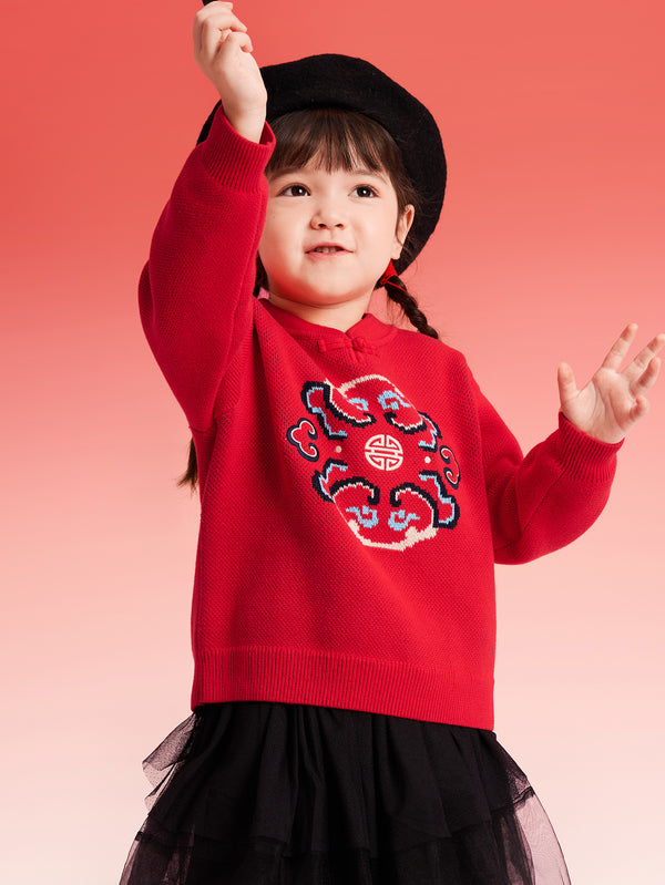 Unisex Toddler Chinese Red Stand Collar Button Jacquard Embroidery Sweater