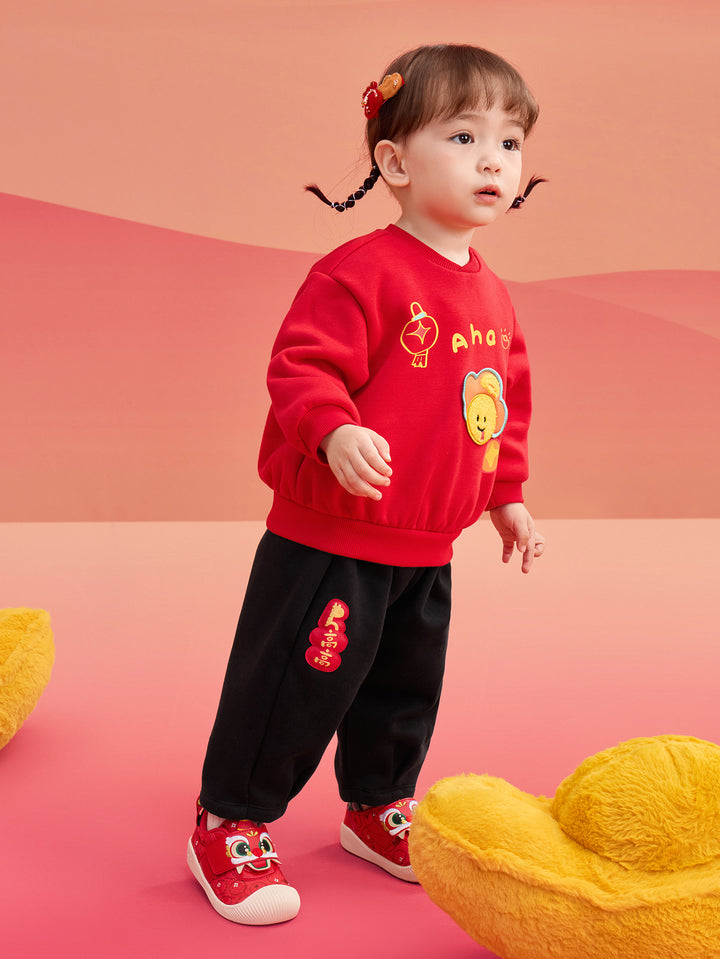 Chinese Red Long Sleeve Suit