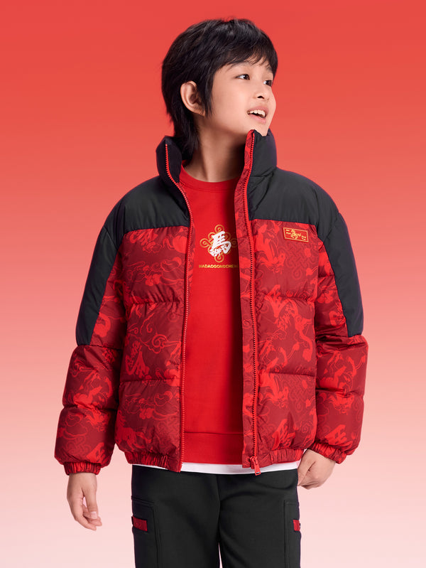 Balabala Unisex Kids Down Jacket