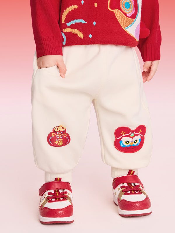 Balabala Pantalón Bebé Unisex