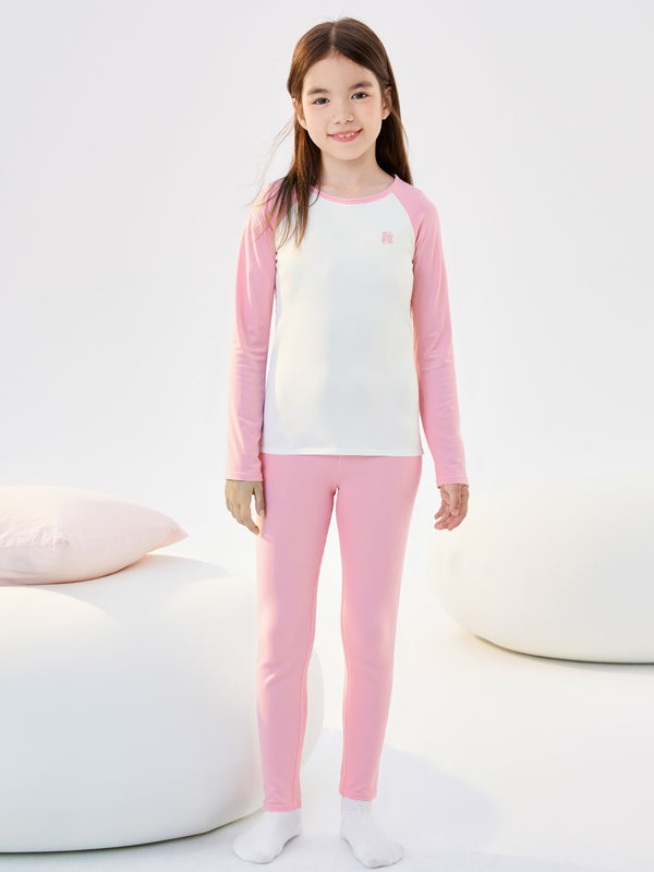 Balabala Unisex Kids Underwear