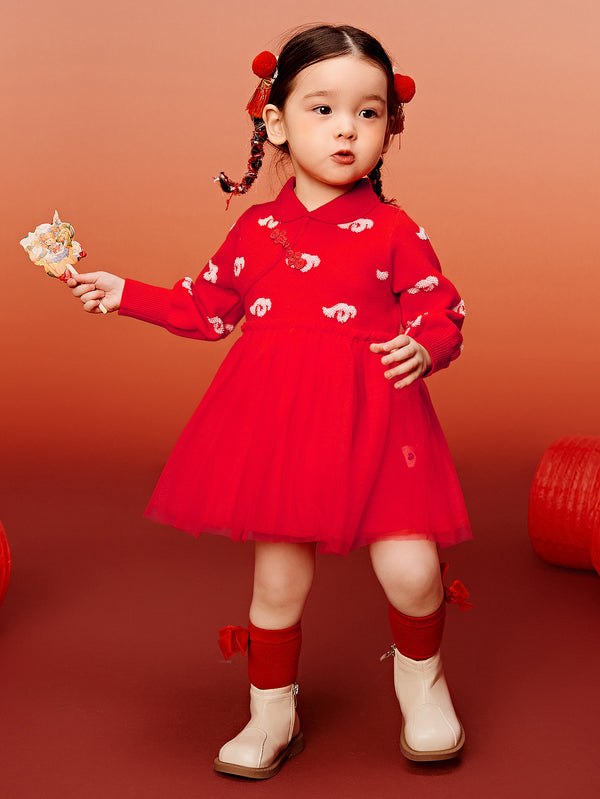 open lace back dress Naomi Satin Dress: Red L main image 1