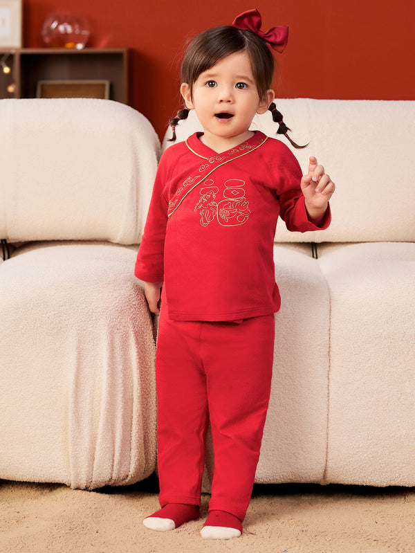 Chinese red infant unisex Home Set