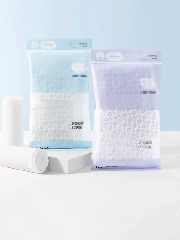 Disposable Sterile Kids Underwear, EO Sterilized, Open and Use Immediately