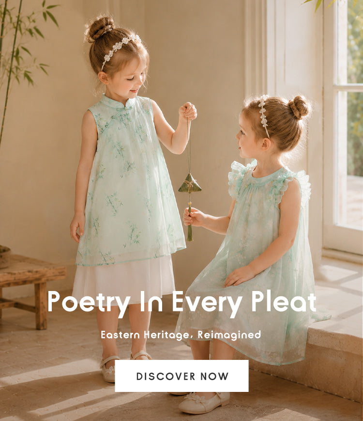 Balabala | Children's Clothes for baby, toddler and kids