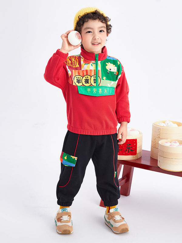 balabala Toddler Boy Traditional Pattern Long Sleeve Knitted Set 2-8 Years